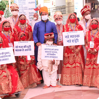 งานแต่งงานหมู่