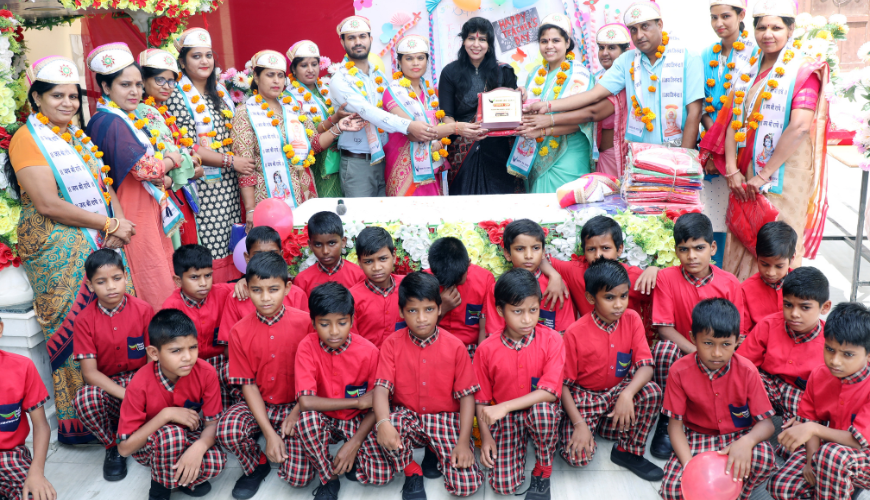 บริจาคเงินเพื่อการศึกษา