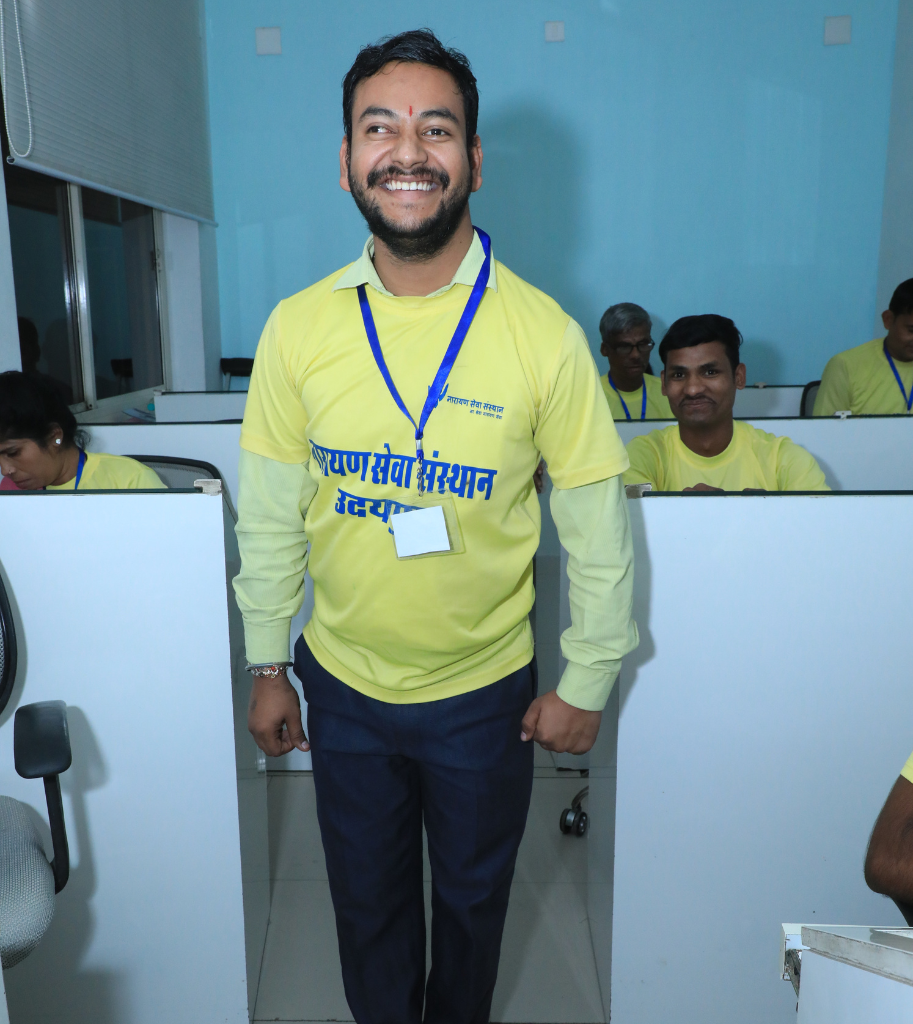 อานิเกต