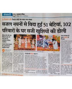 สื่อรายงานงานแต่งงานของผู้พิการ