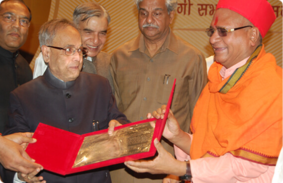 National Award<br/> (Personal Category)