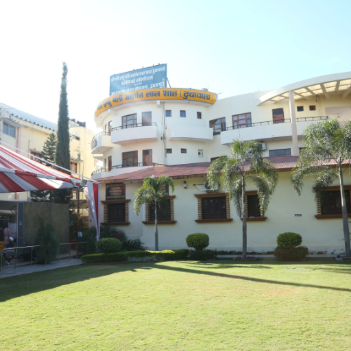 hospital