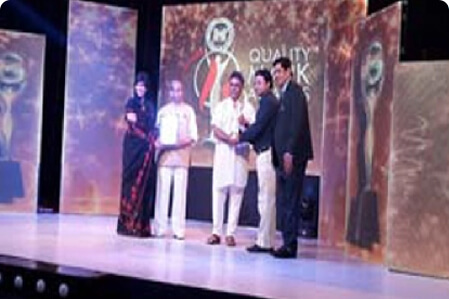 Quality Mark Award 