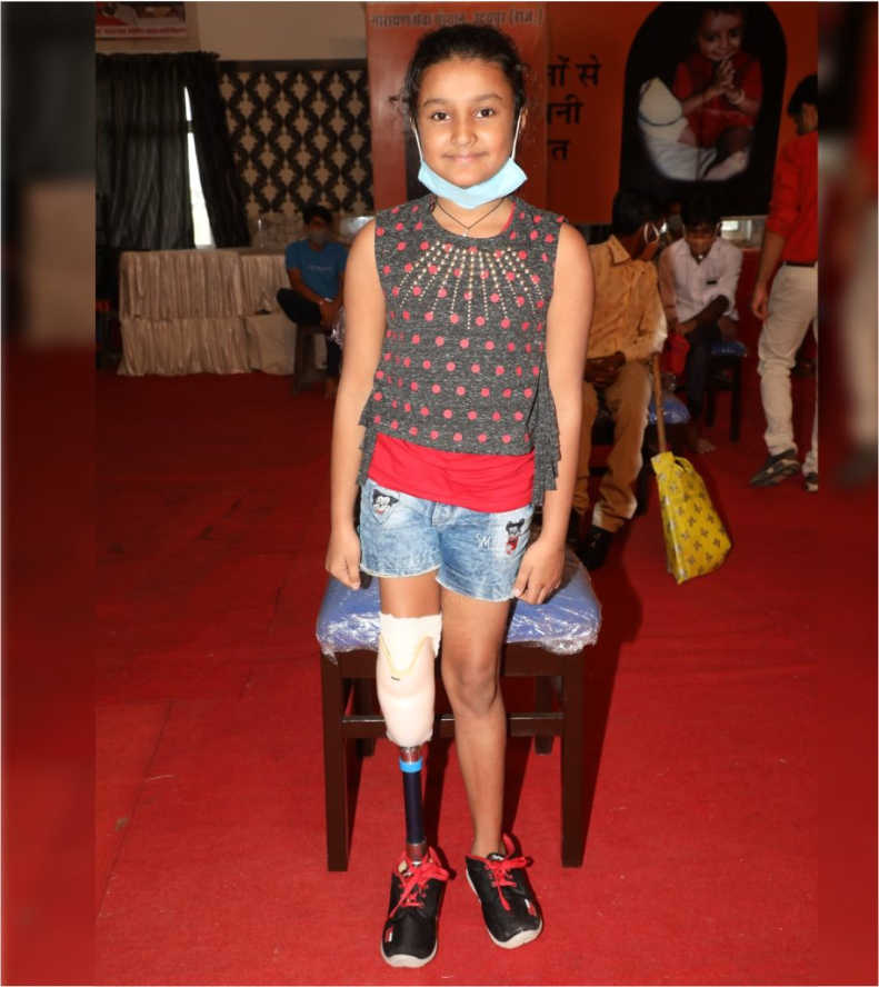 PALAK