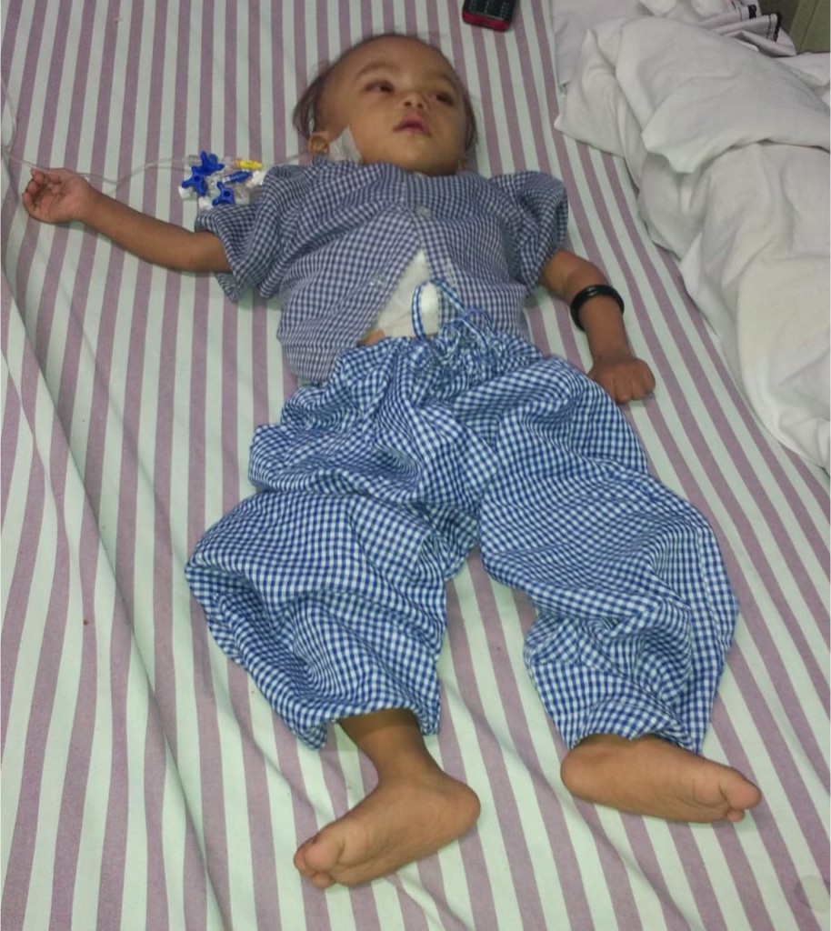 KUNAL