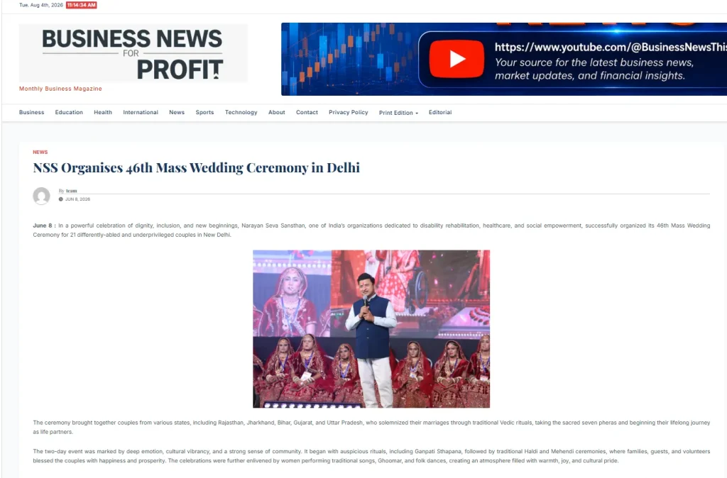 Differently-abled couples during marriage ceremony